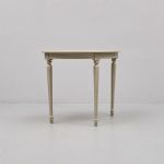 1225 7440 CONSOLE TABLE